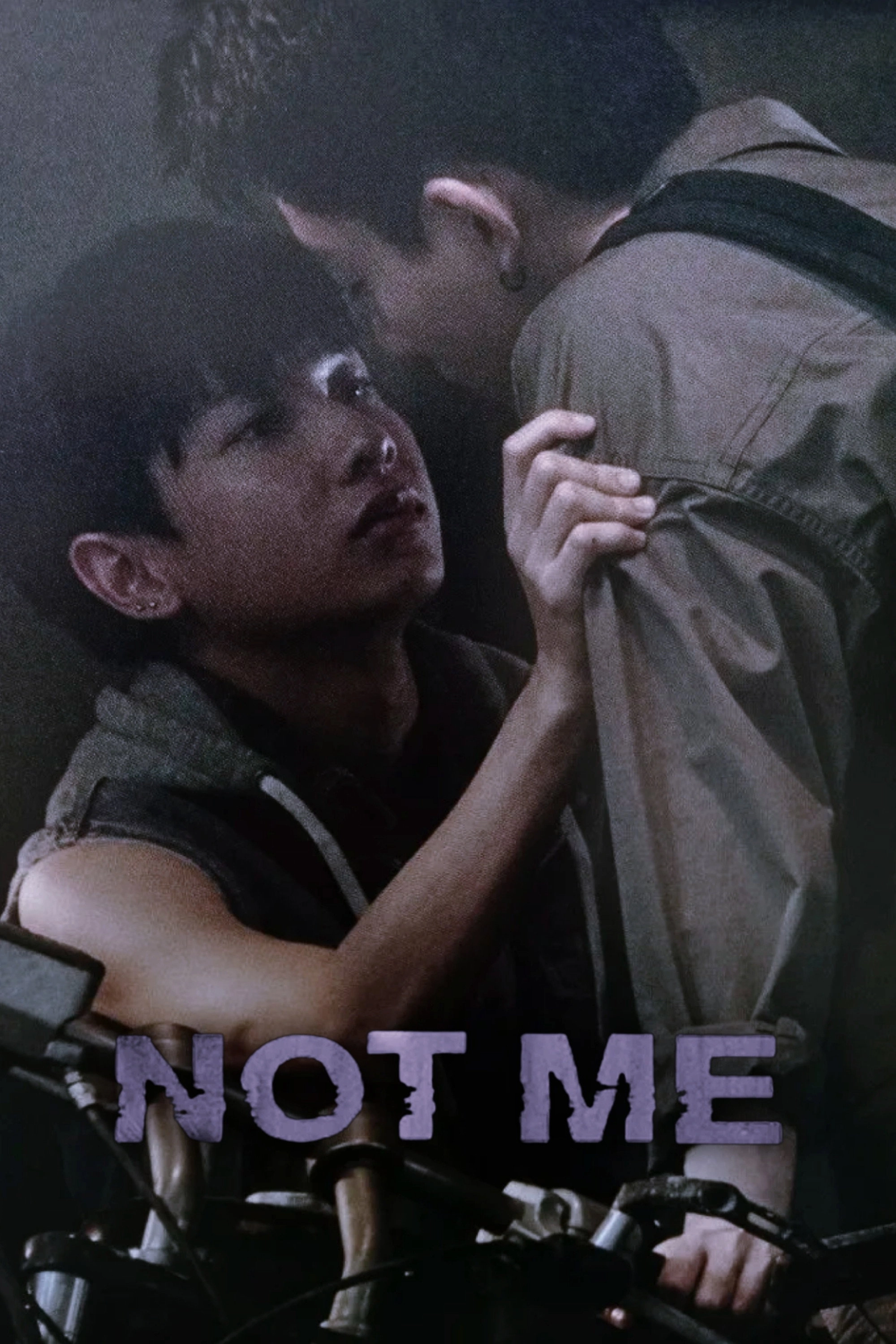 Not Me