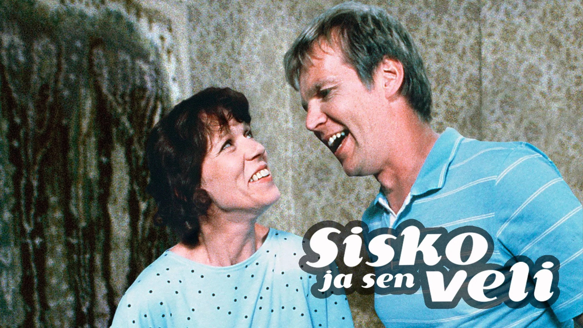 Sisko ja sen veli