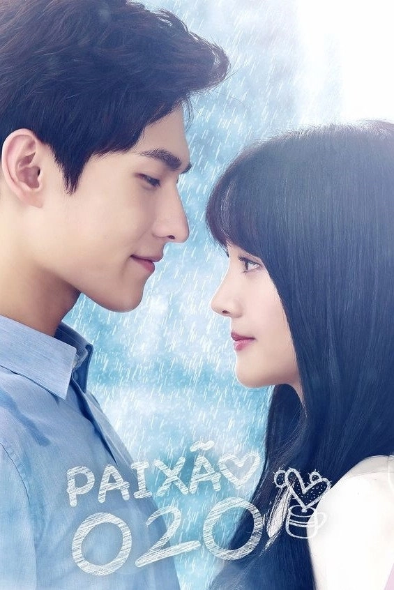 Love O2O