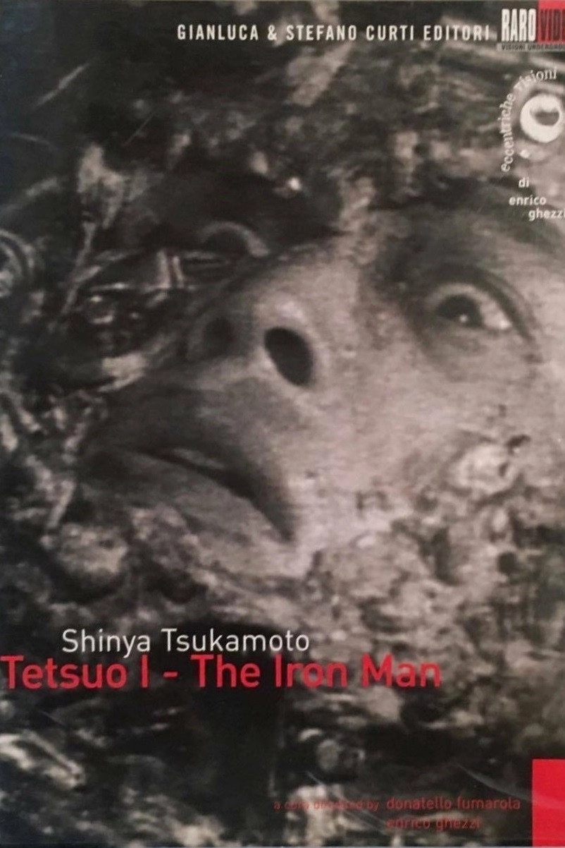 Tetsuo: The Iron Man