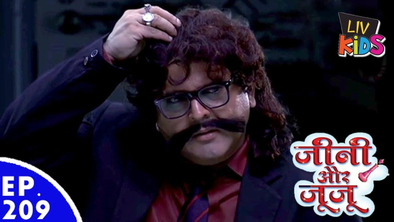 Jeannie Aur Juju