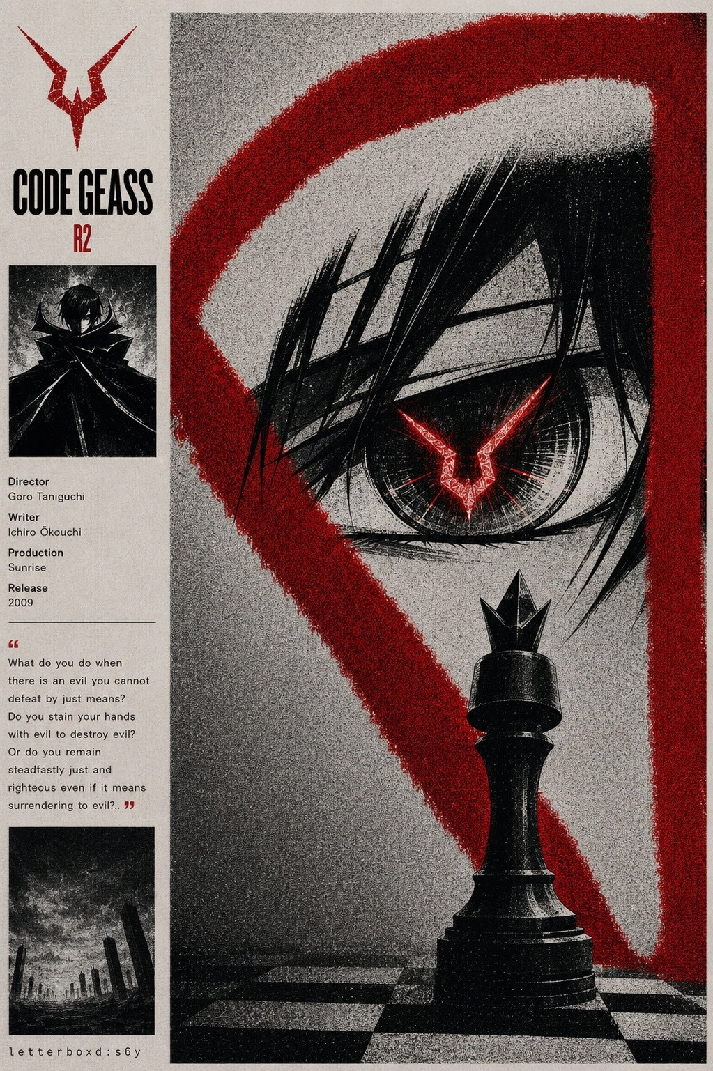 Code Geass: Lelouch of the Rebellion R2 Special Edition - Zero Requiem