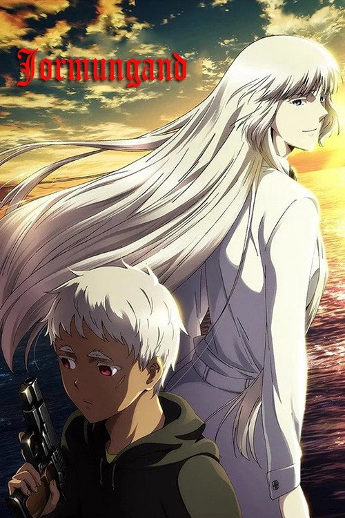 Jormungand