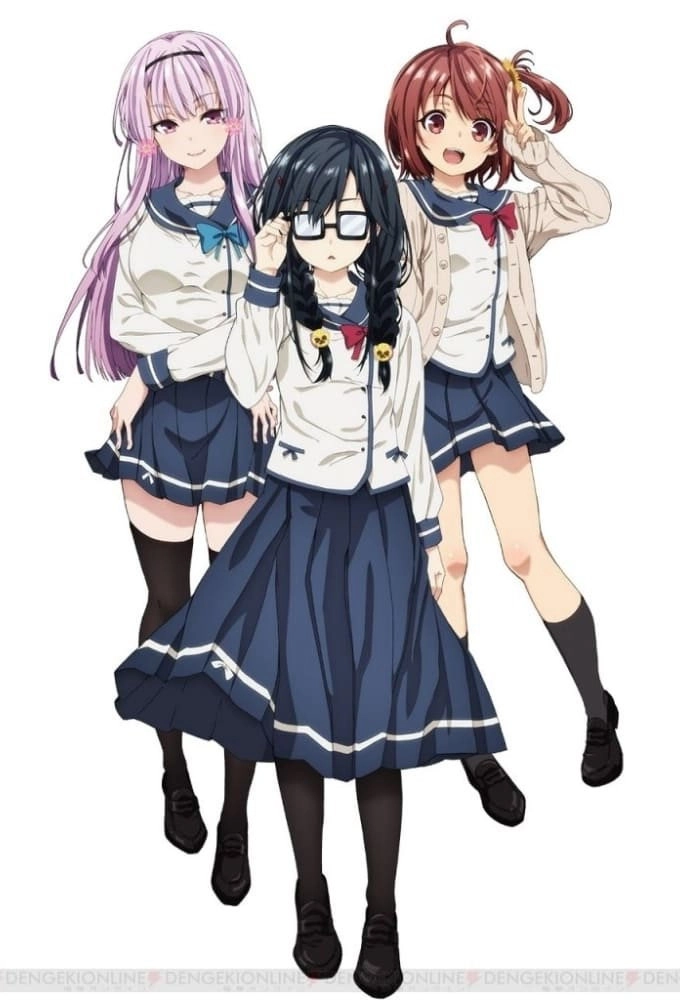 ORESUKI Are you the only one who loves me?