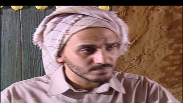Al-Firya