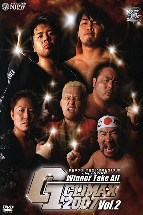 NJPW G1 Climax 17: Day 6 (Final)