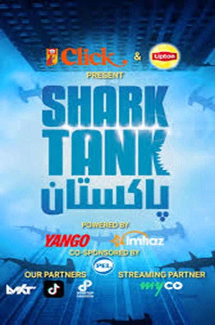 Shark Tank Pakistan