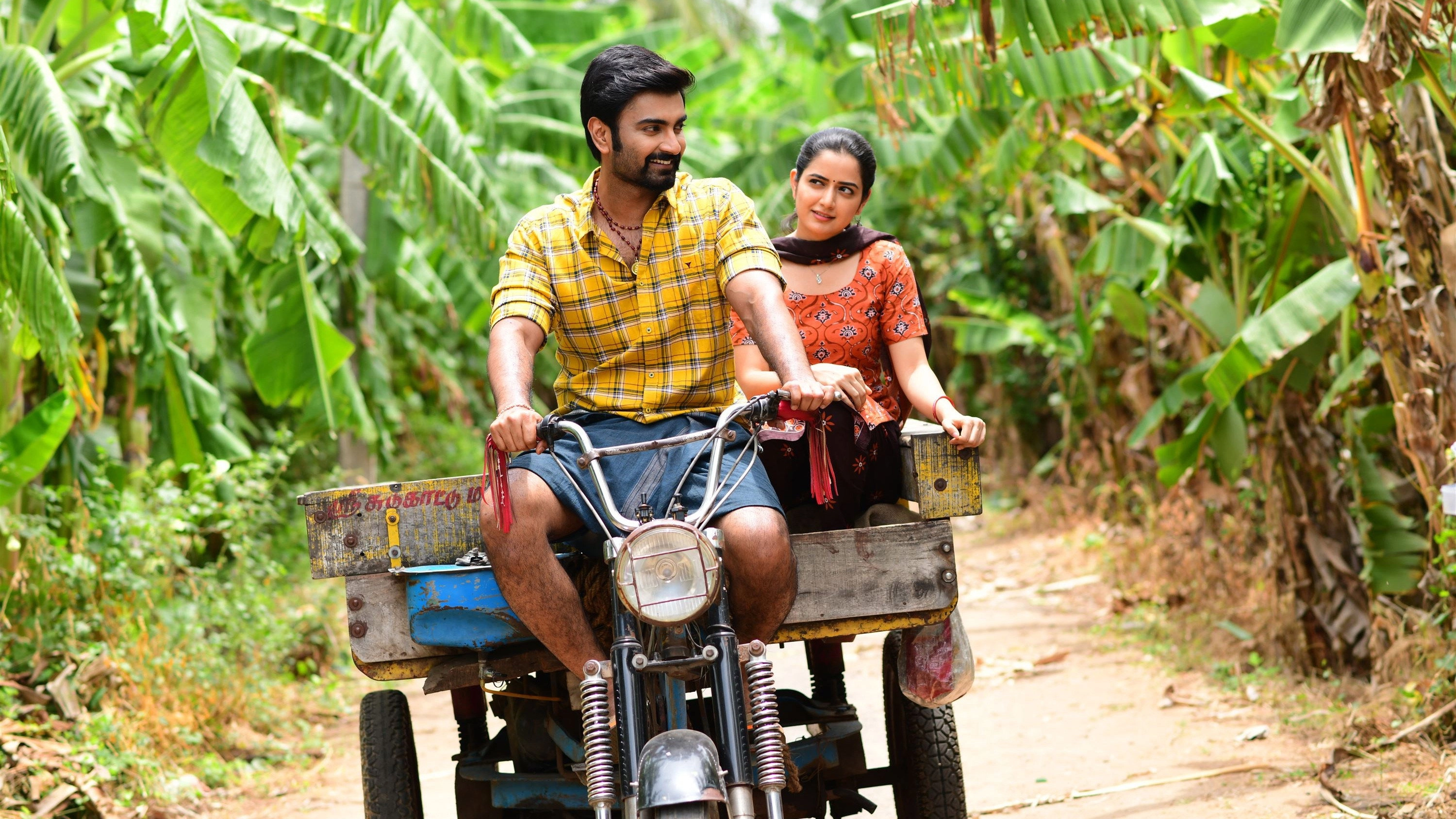Pattathu Arasan