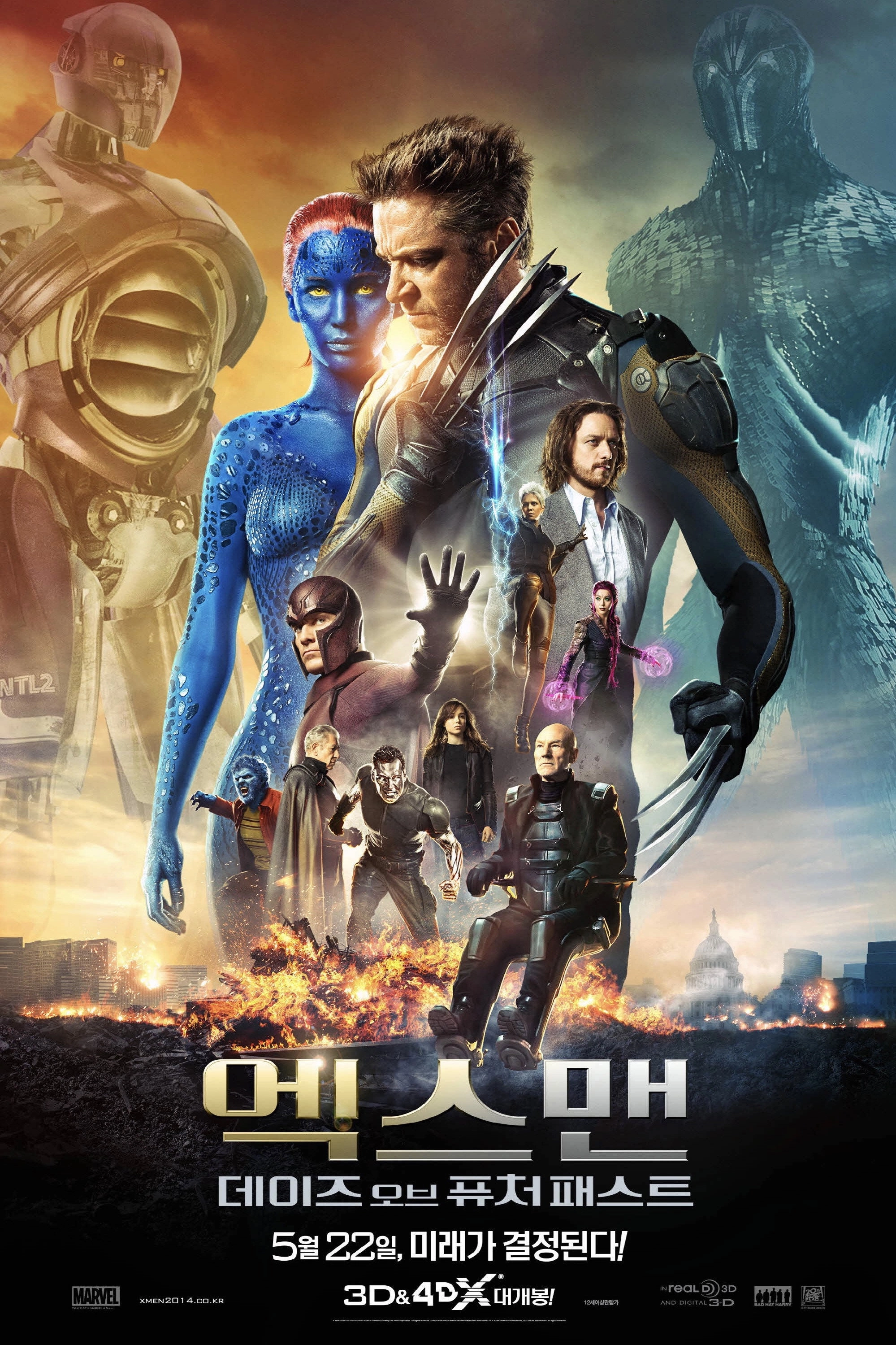 X-Men: Days of Future Past