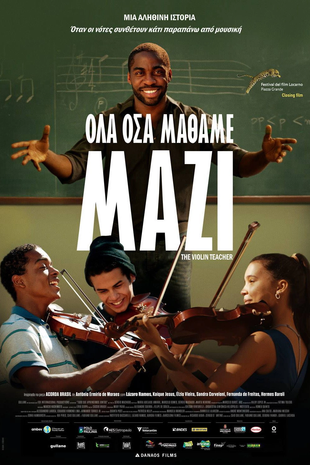 The Violin Teacher