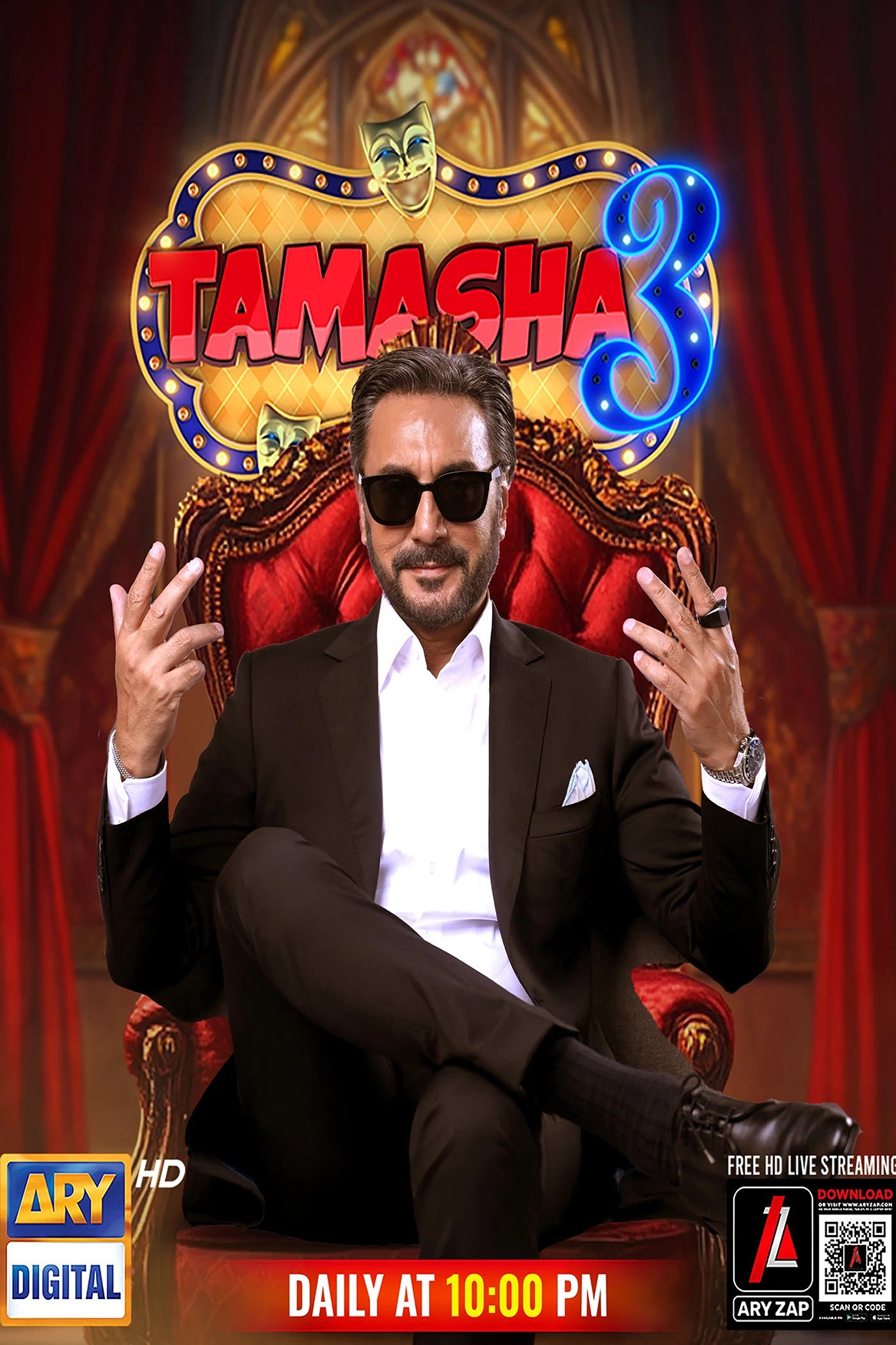 Tamasha