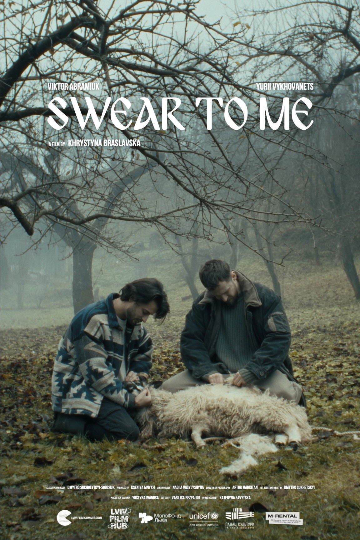 Swear To Me