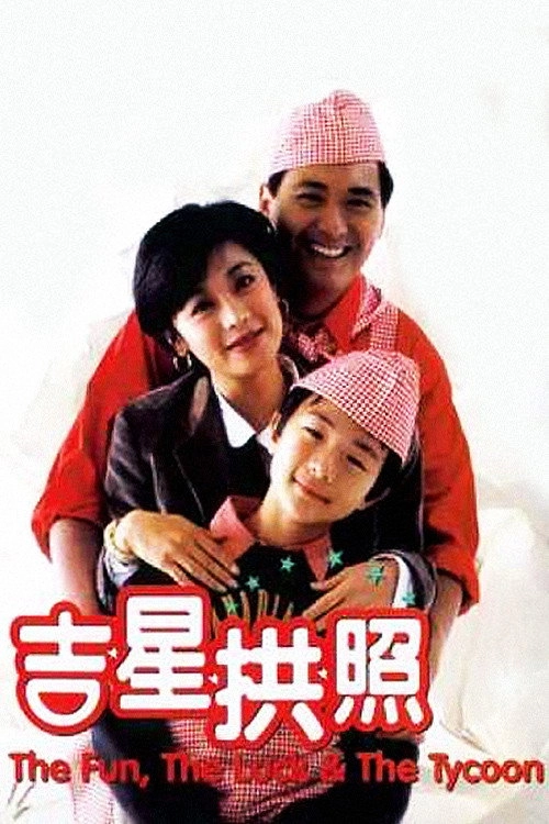 The Fun, the Luck & the Tycoon
