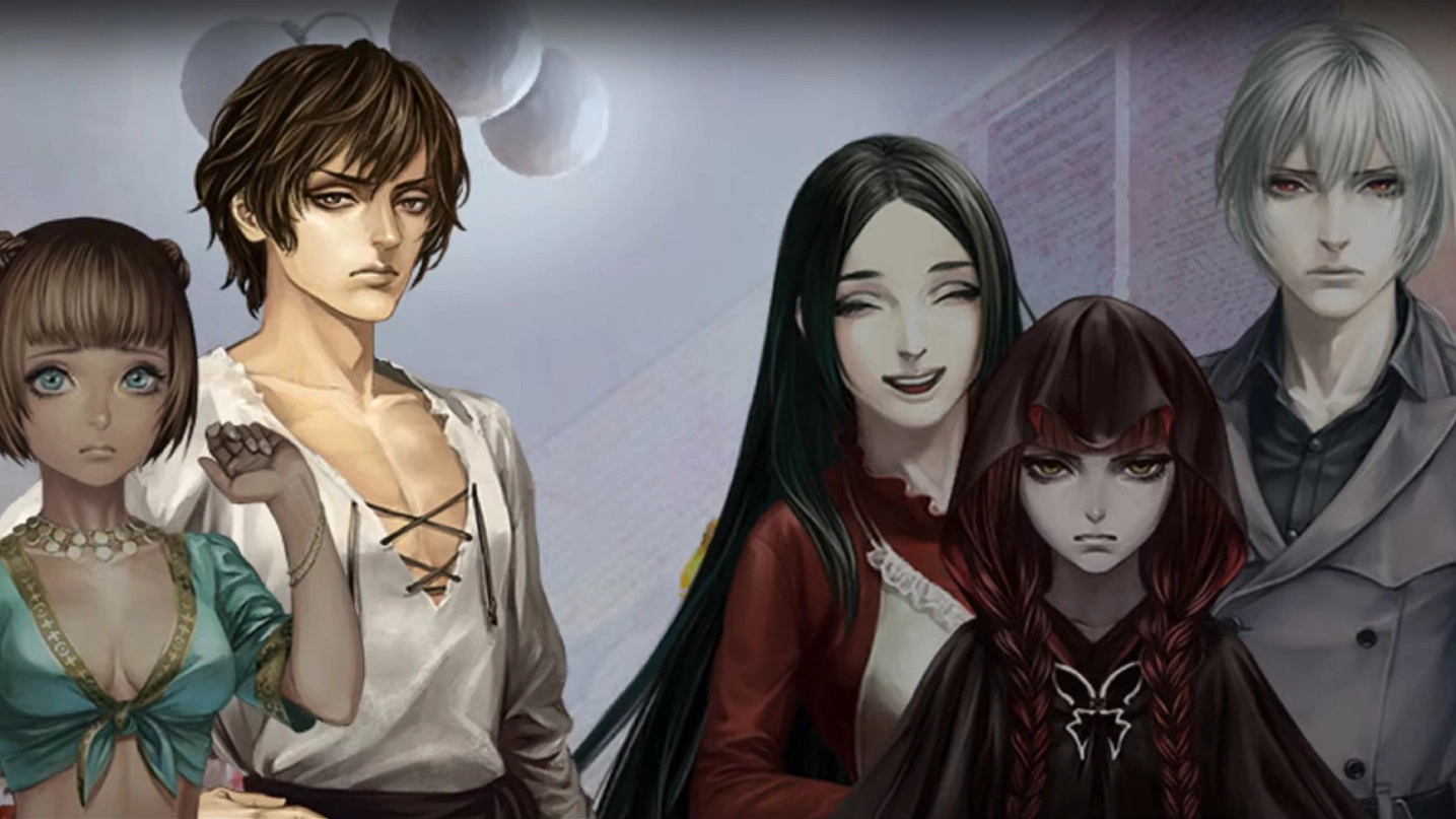 The House in Fata Morgana