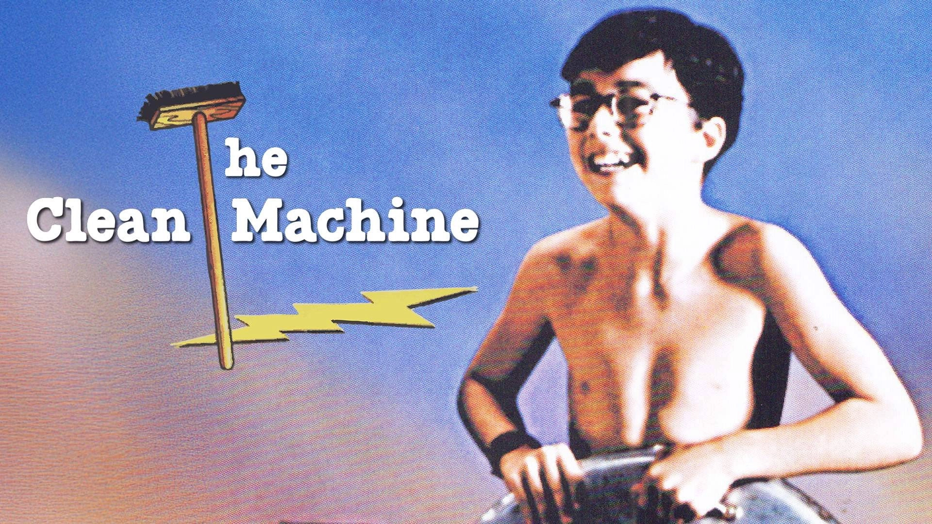 The Clean Machine