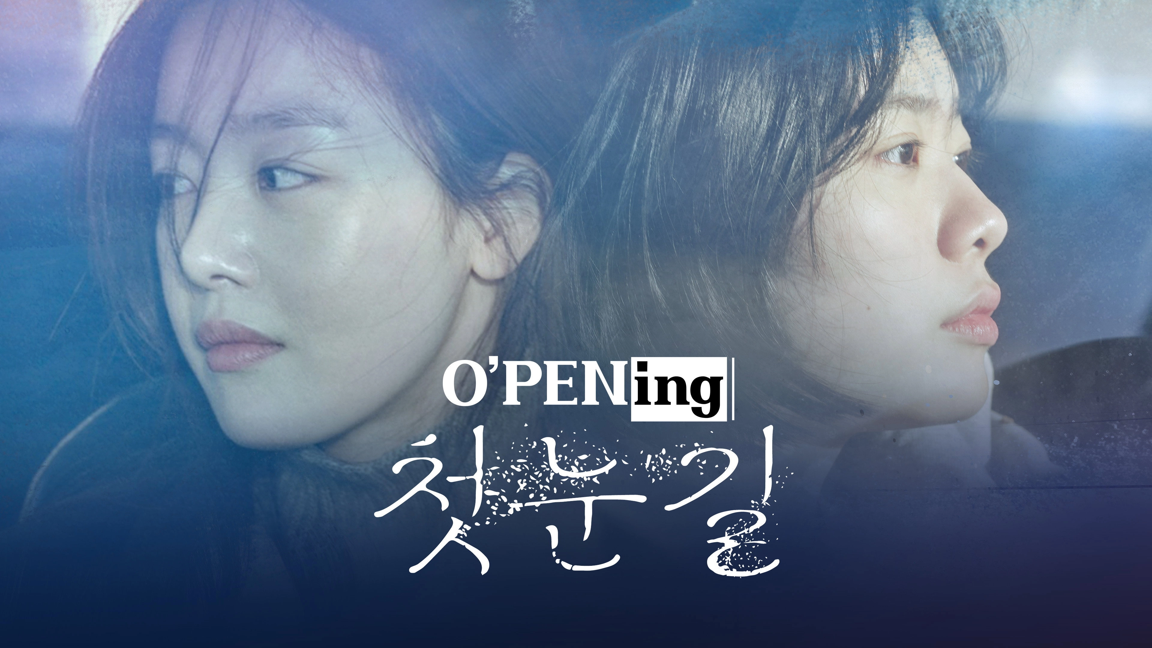 O’PENing