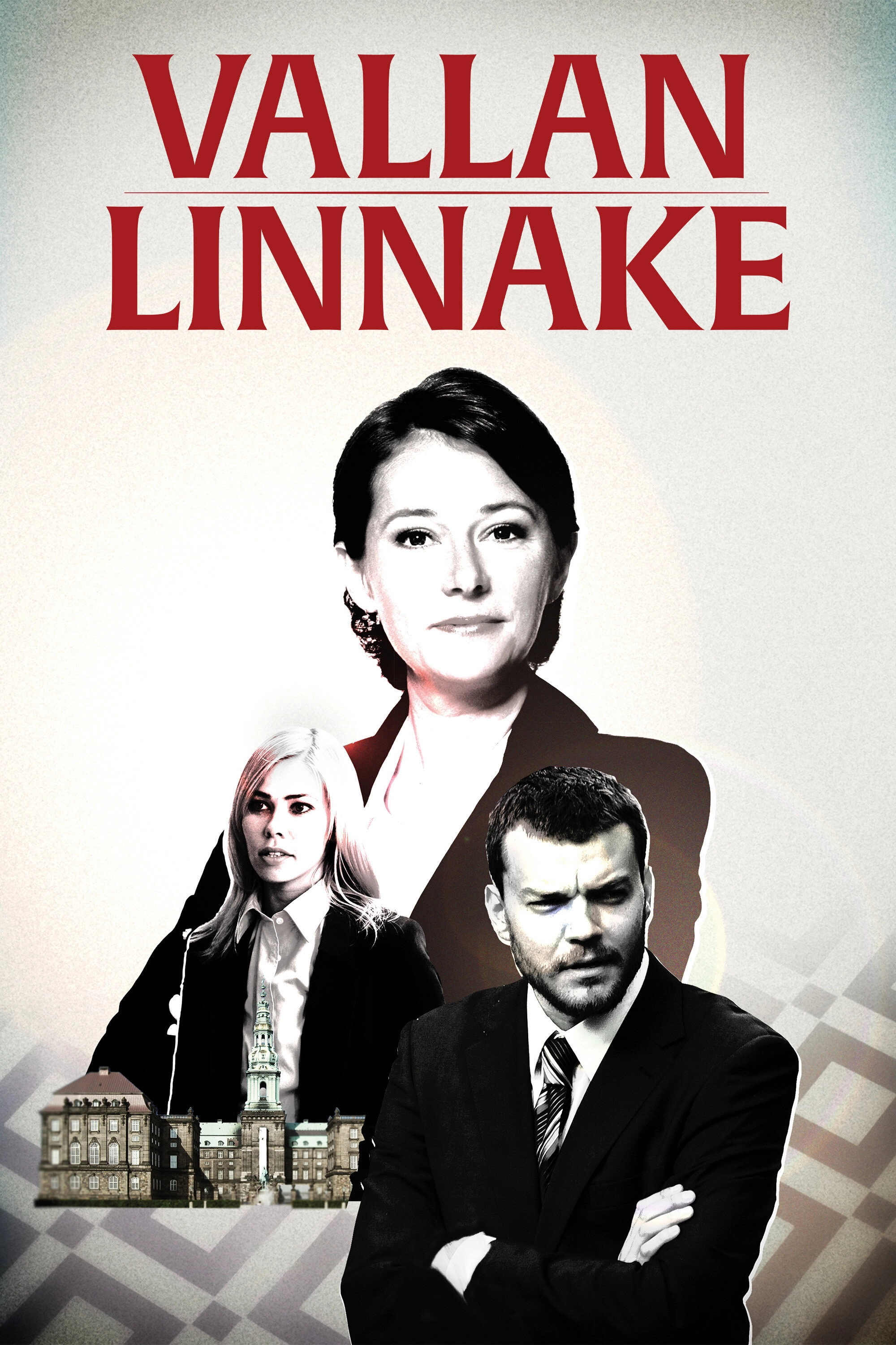 Borgen