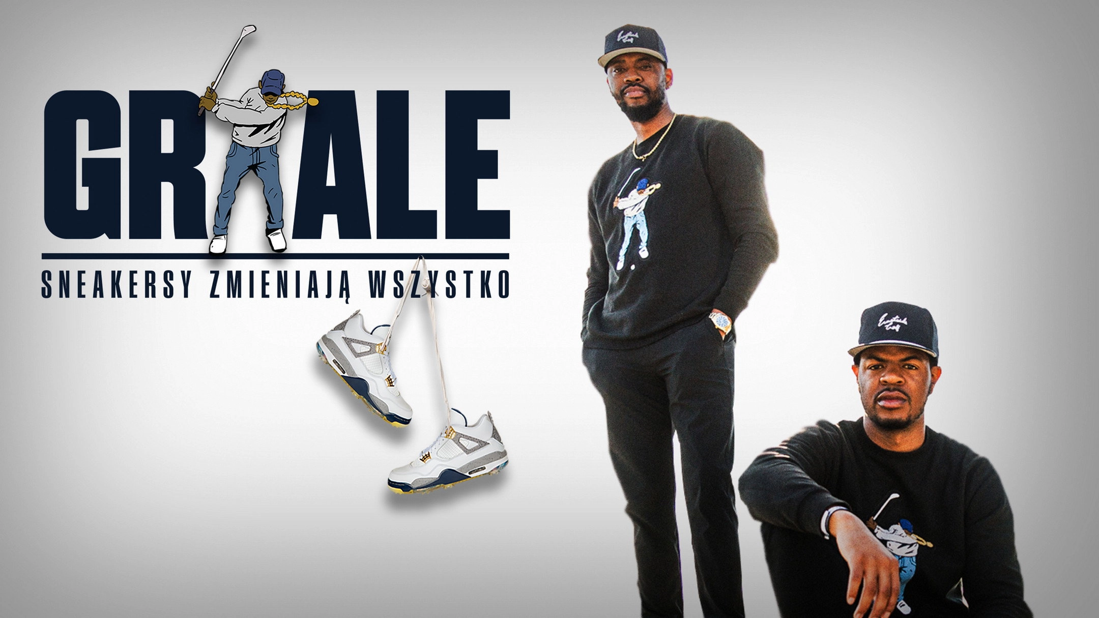 Grails: When Sneakers Change the Game