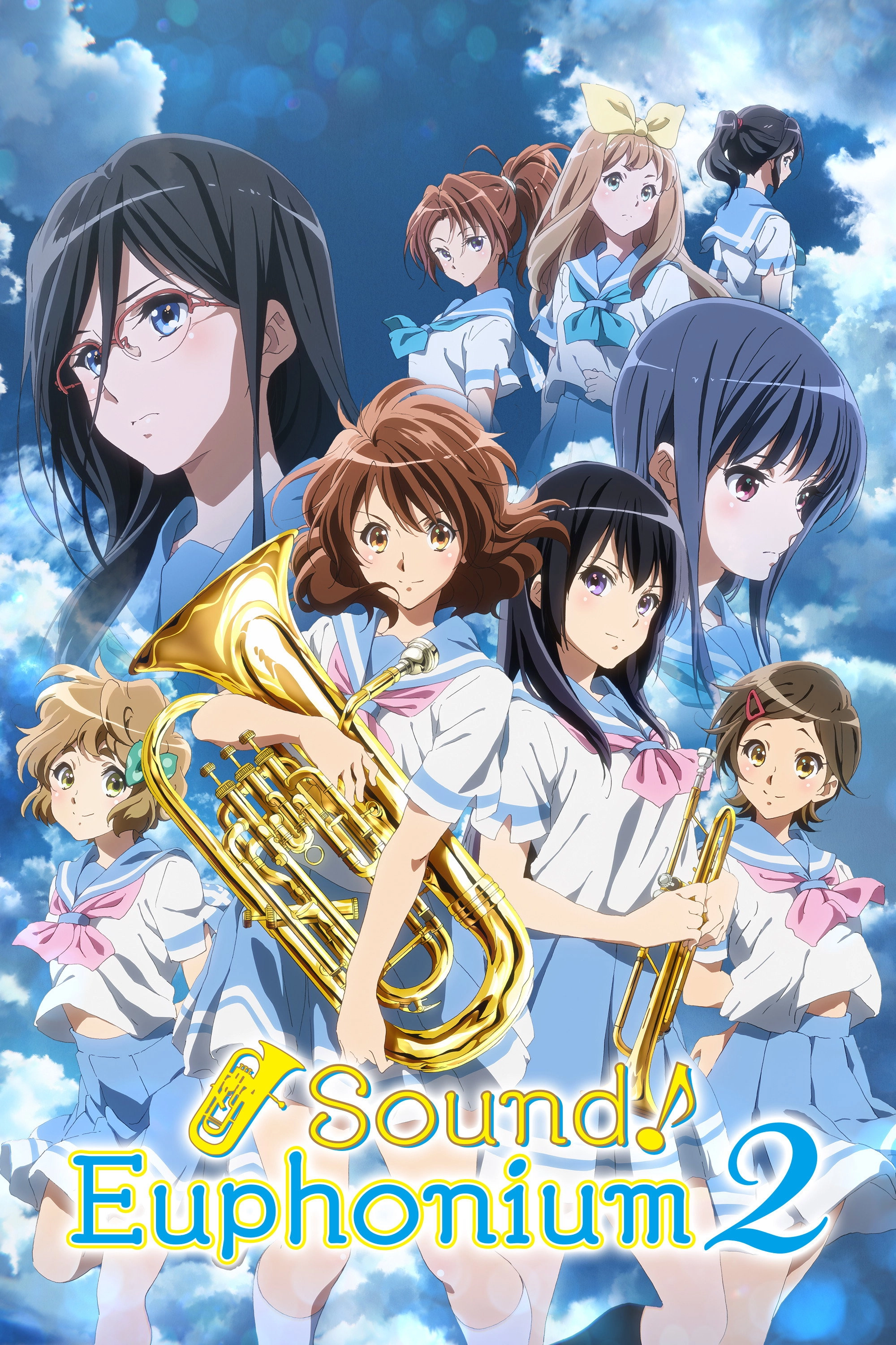 Sound! Euphonium
