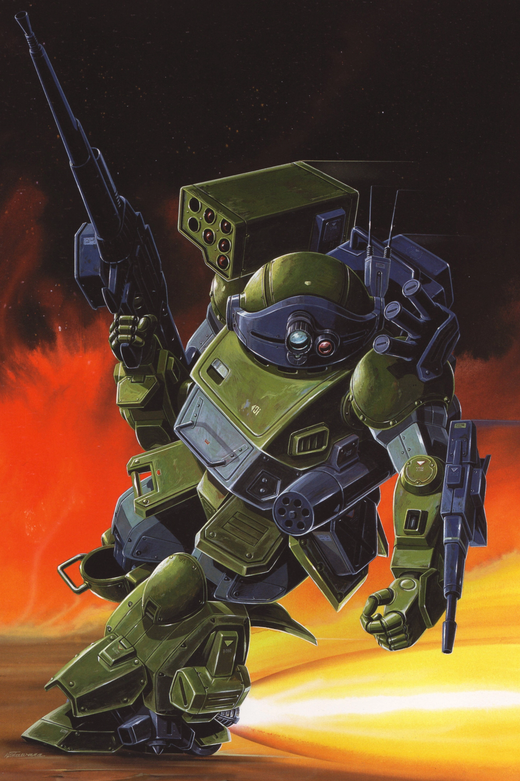 Armored Trooper VOTOMS