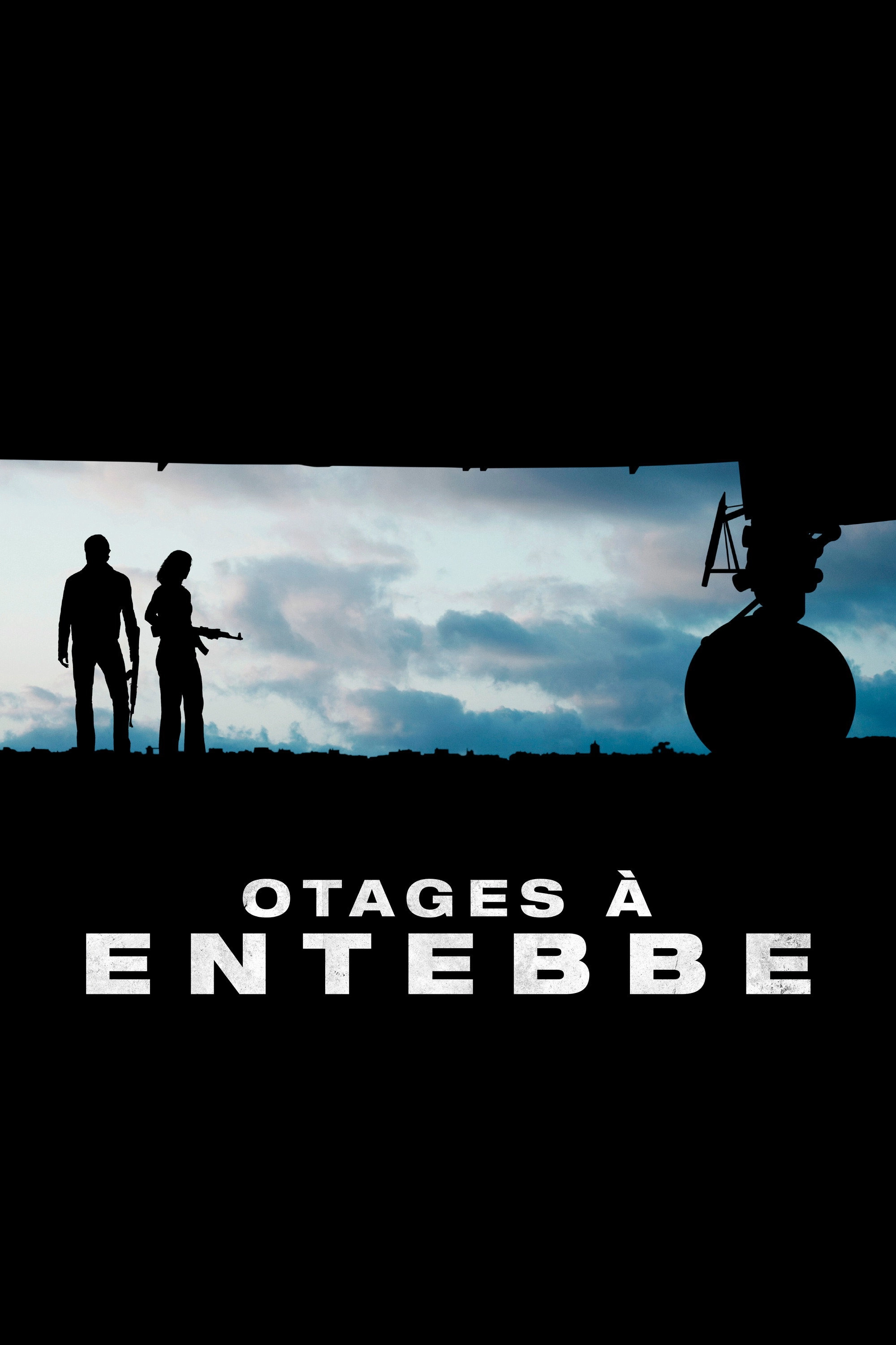 7 Days in Entebbe