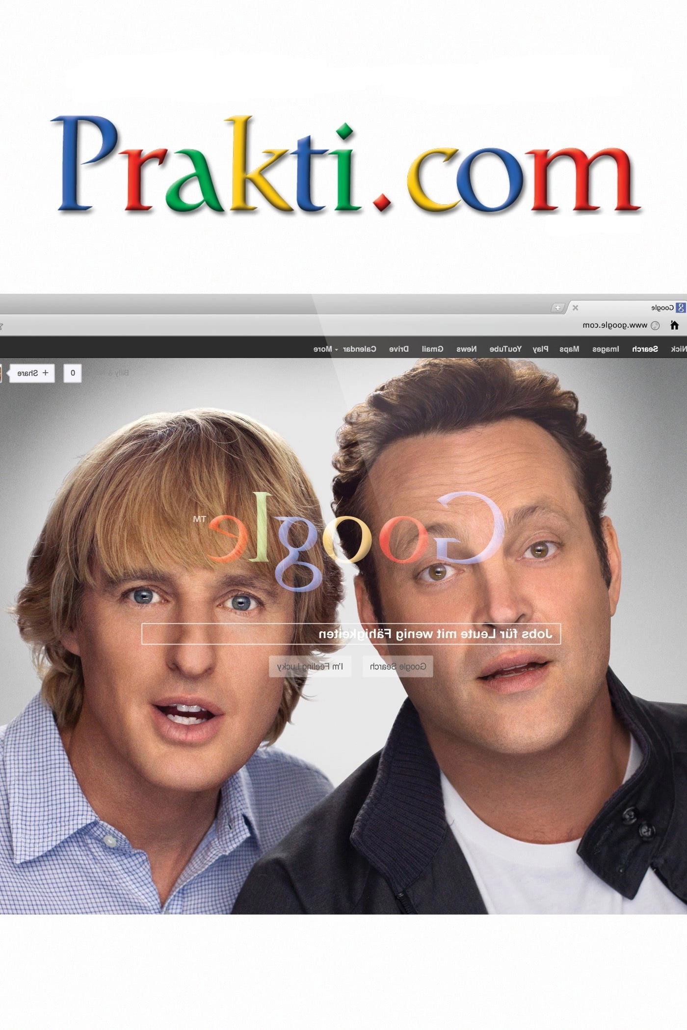 The Internship