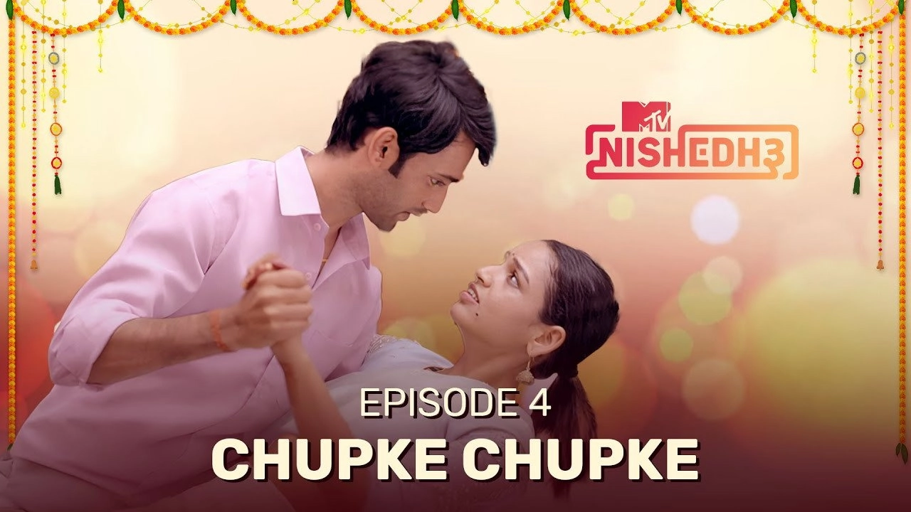 MTV Nishedh