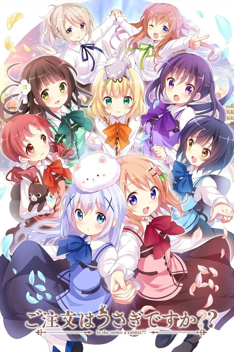 Is the Order a Rabbit?