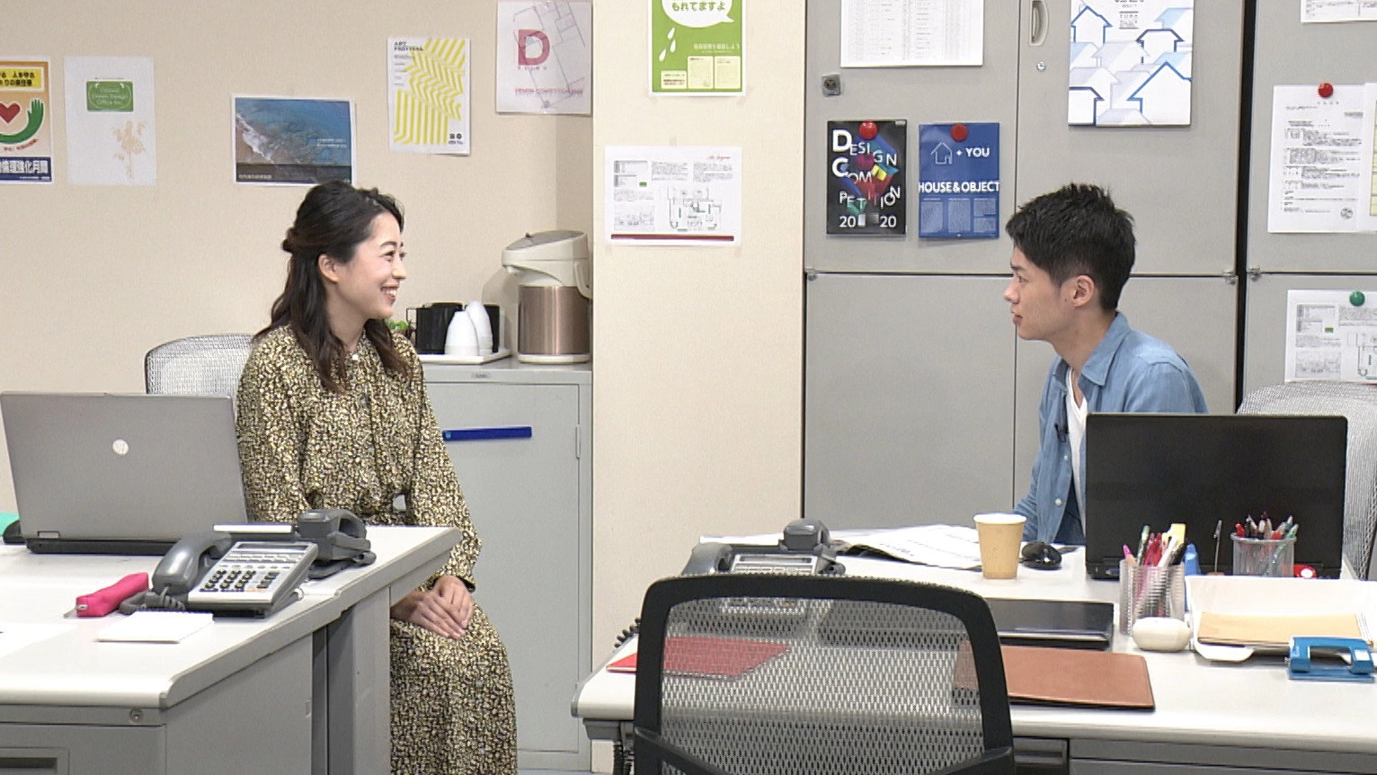Easy Japanese for Work