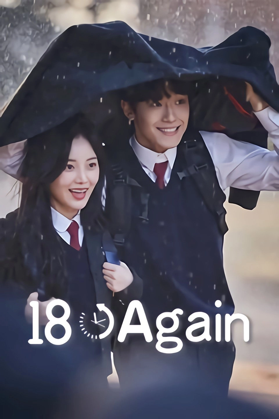 18 Again