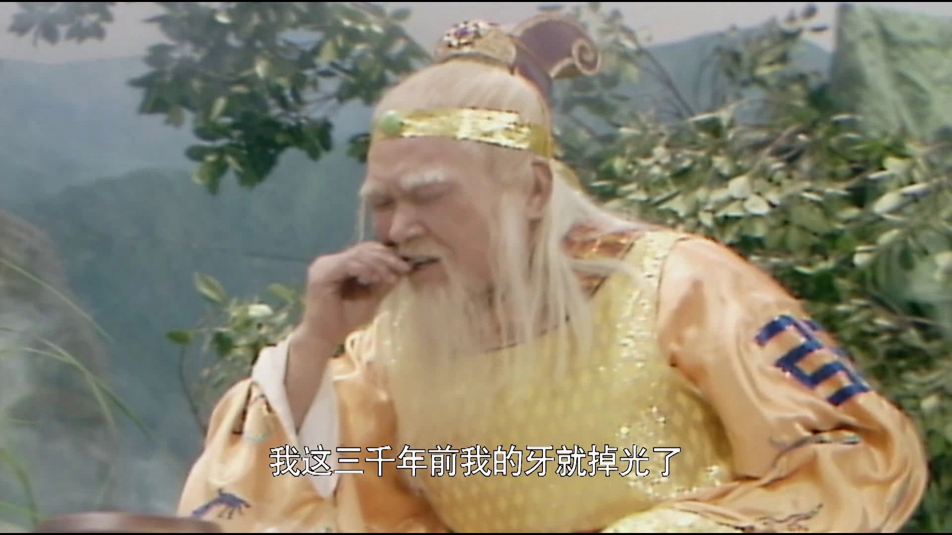 New Legend of Madame White Snake