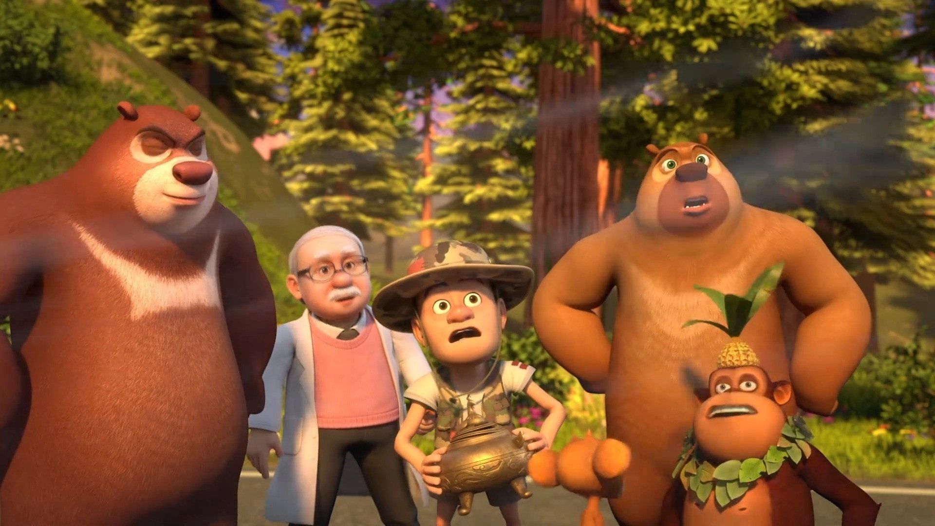 Boonie Bears: The Lost Treasures