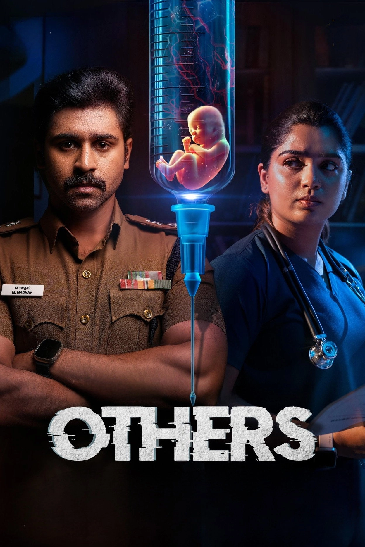 Others