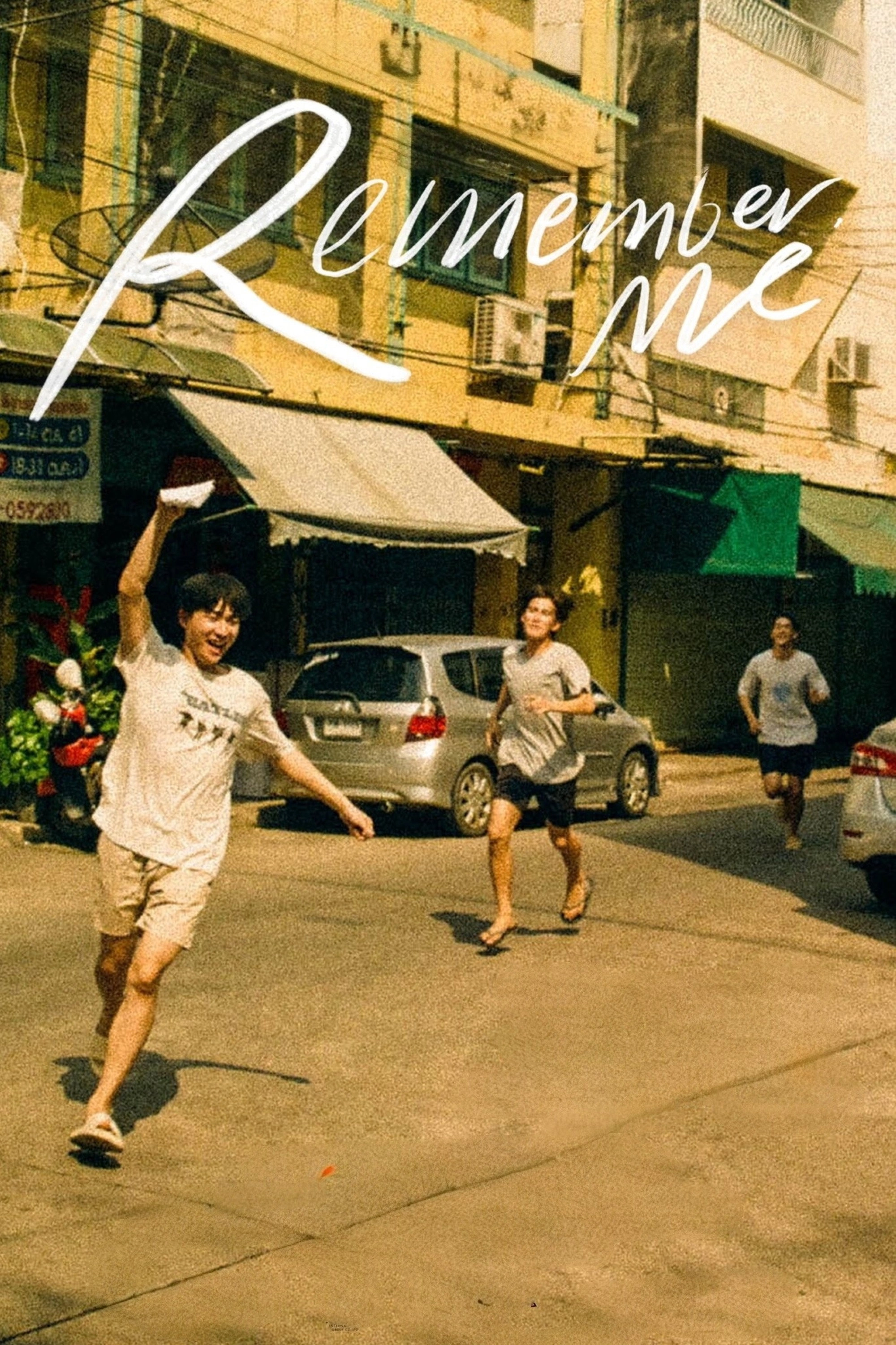 Remember Me