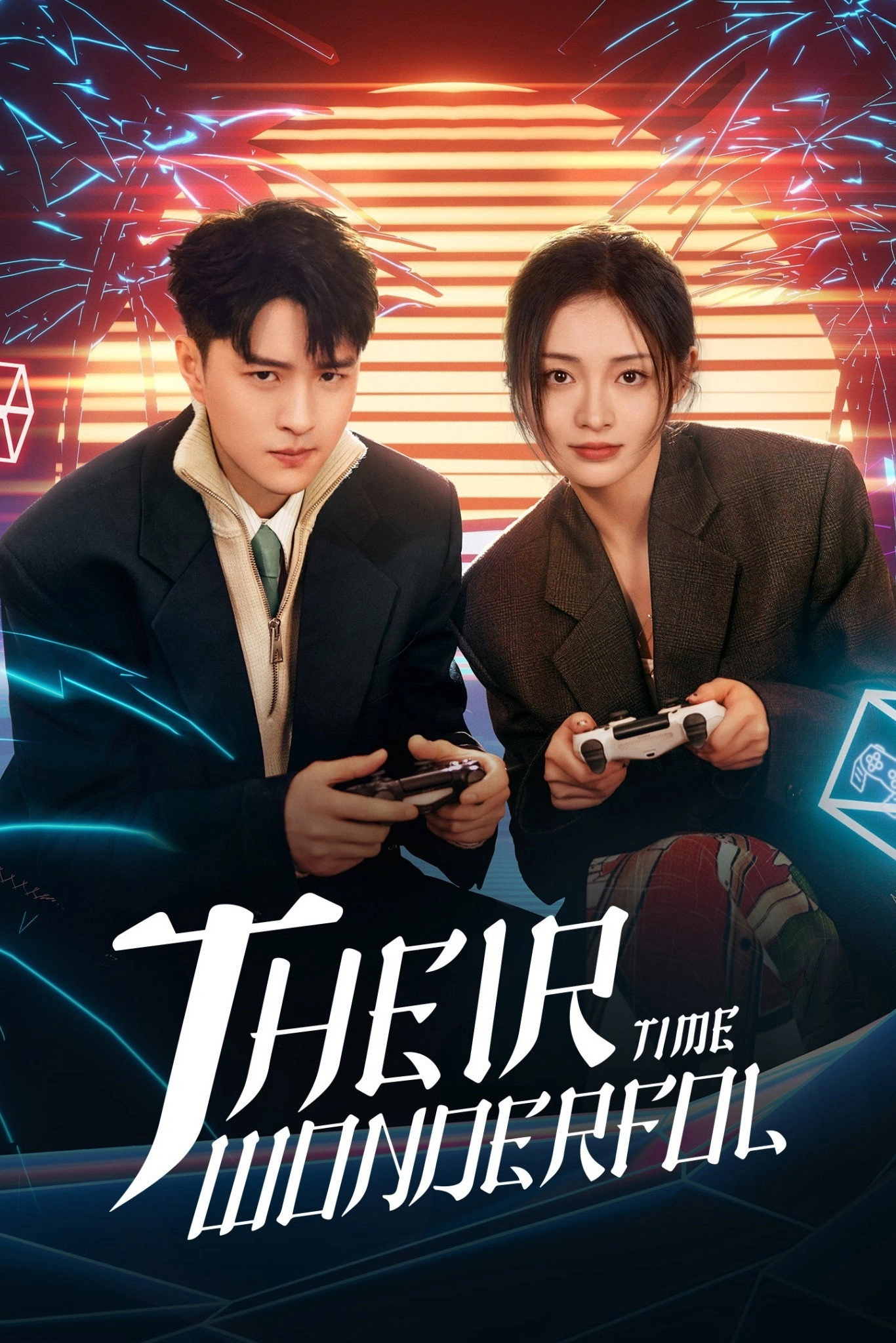 Their Wonderful Time