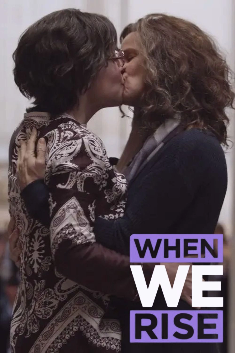 When We Rise