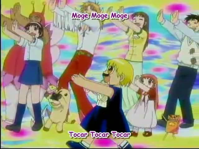 Zatch Bell!