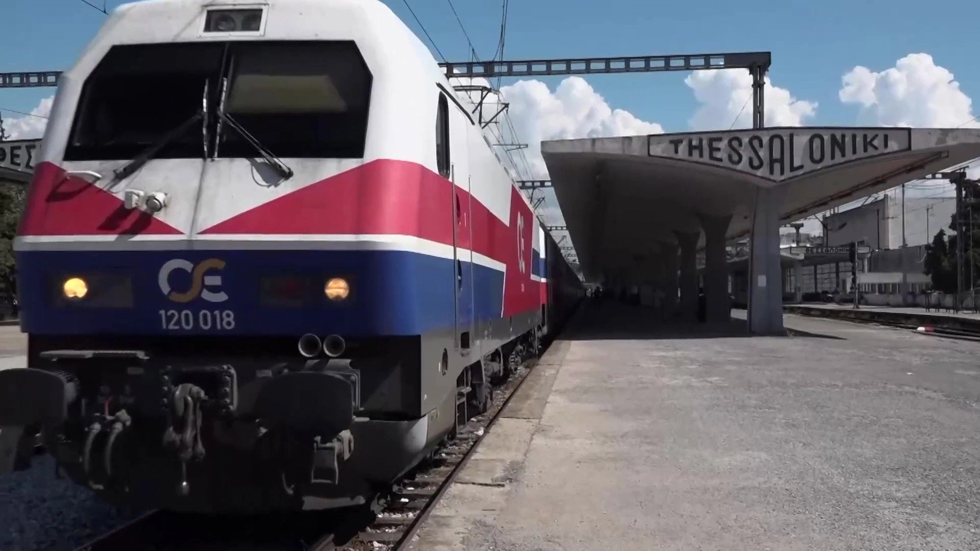 The History of the Greek Railways
