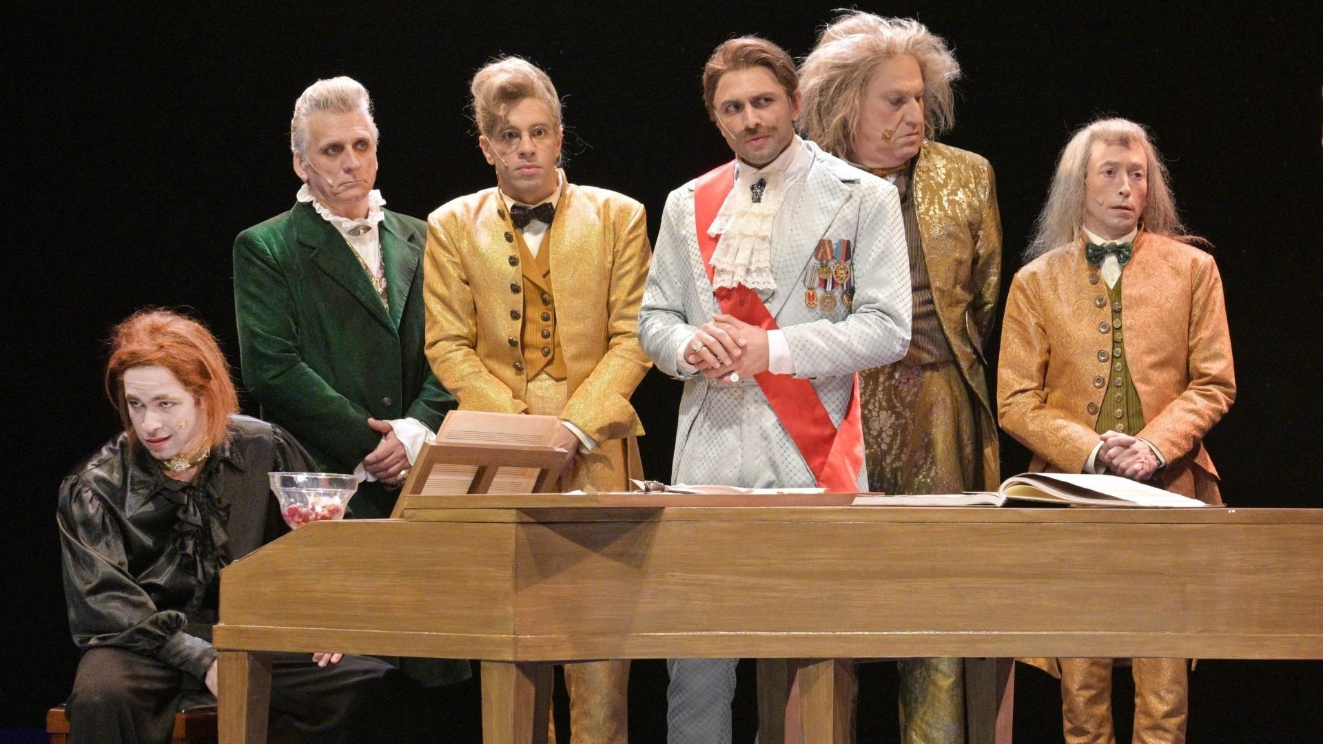 Amadeus: Beit Lessin