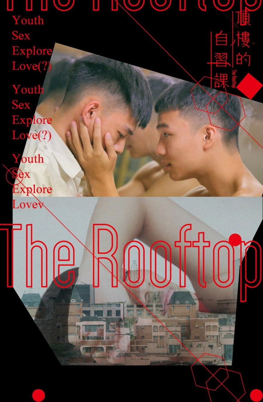 The Rooftop