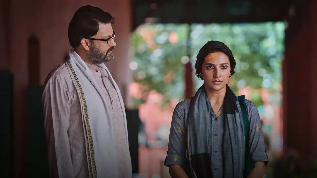 Anusandhan - The Search