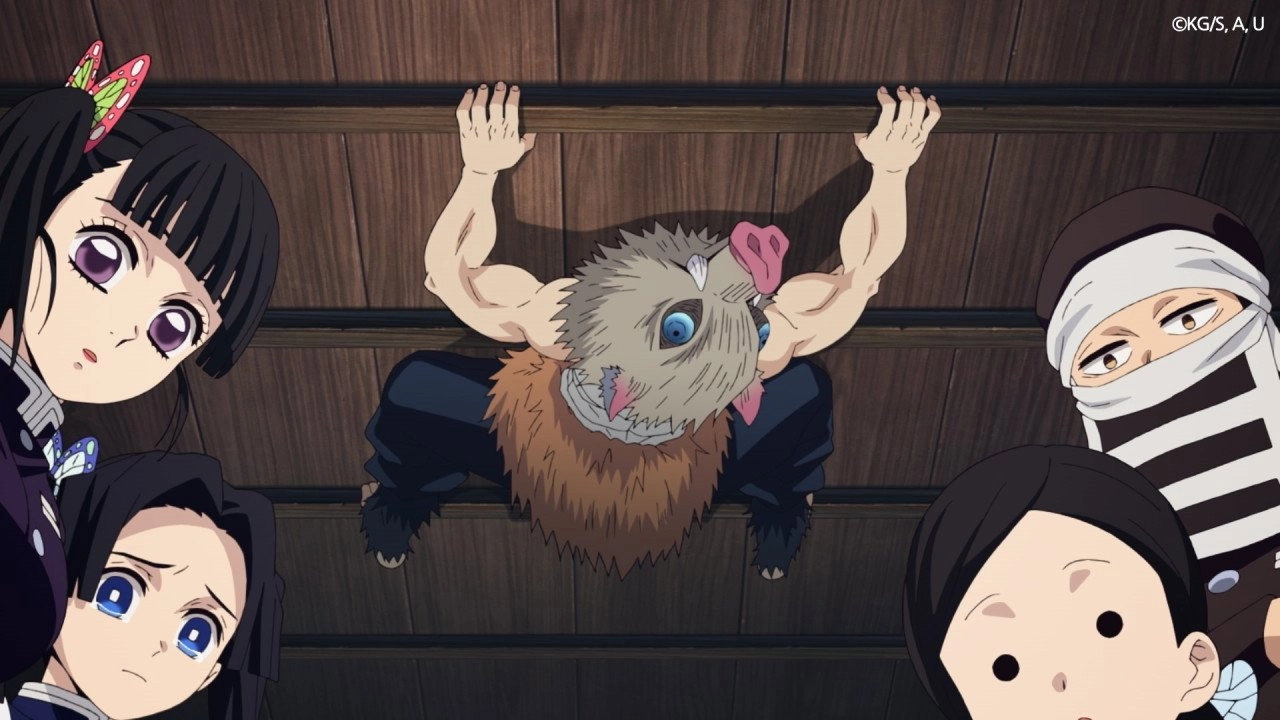 Demon Slayer: Kimetsu no Yaiba
