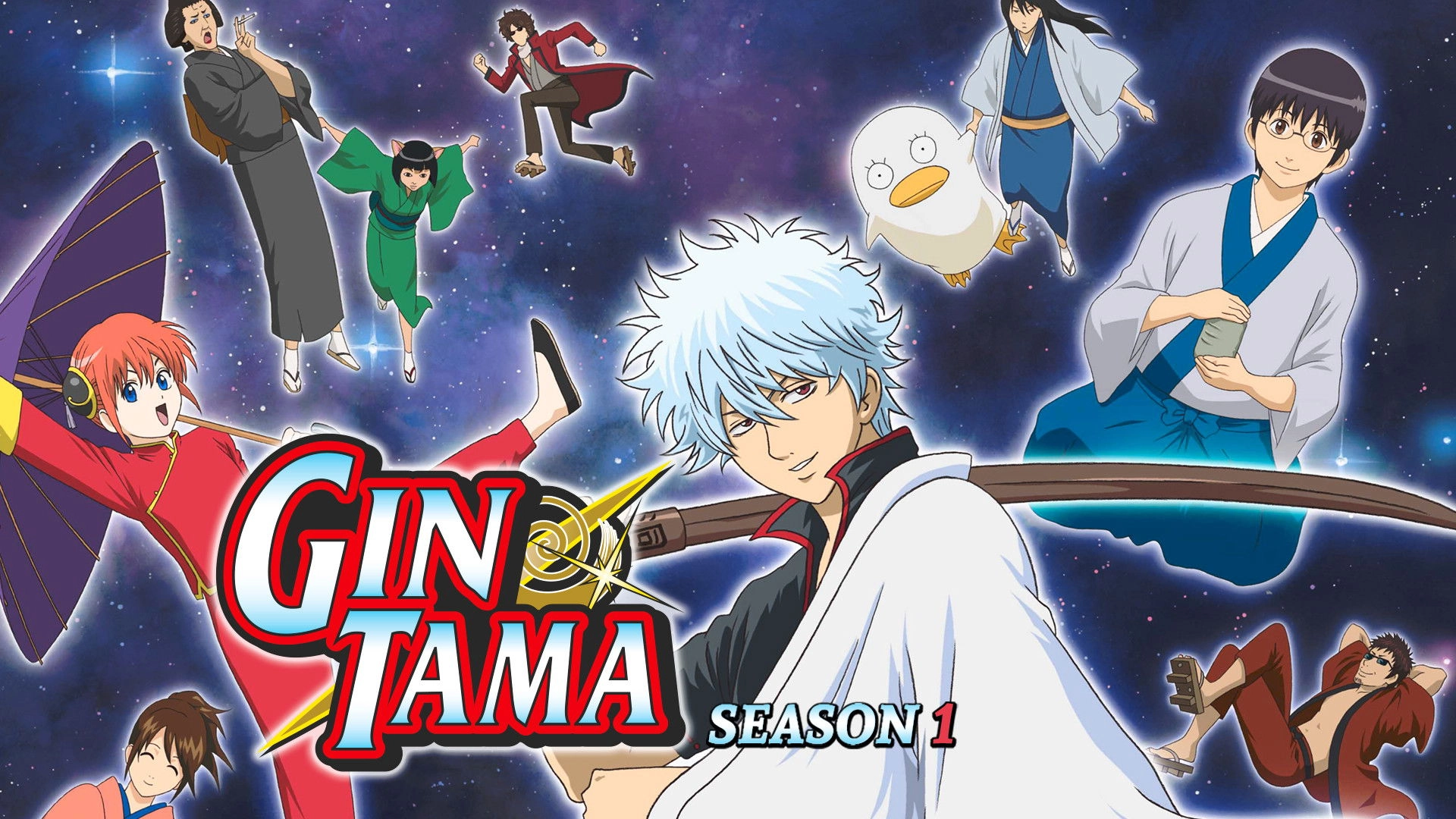 Gintama