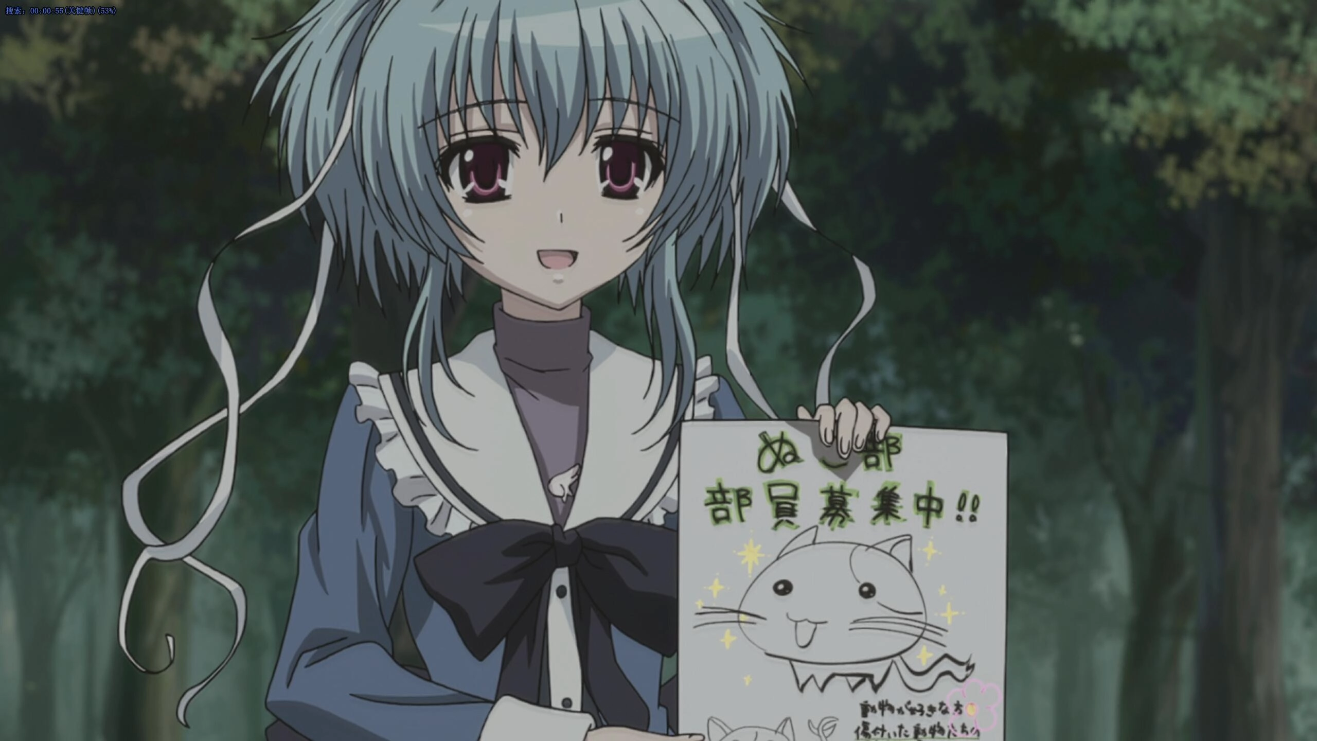 Mashiroiro Symphony: The Color of Lovers