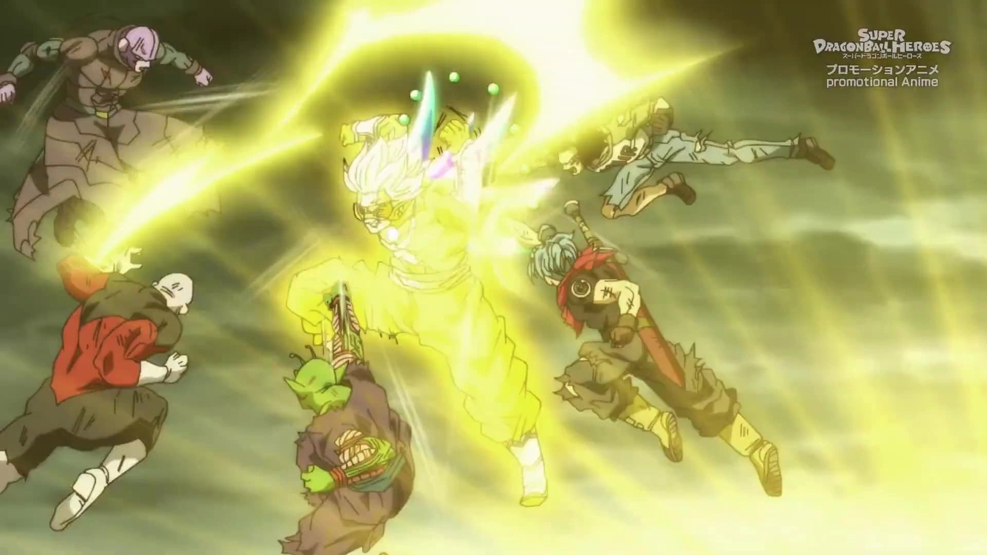 Super Dragon Ball Heroes