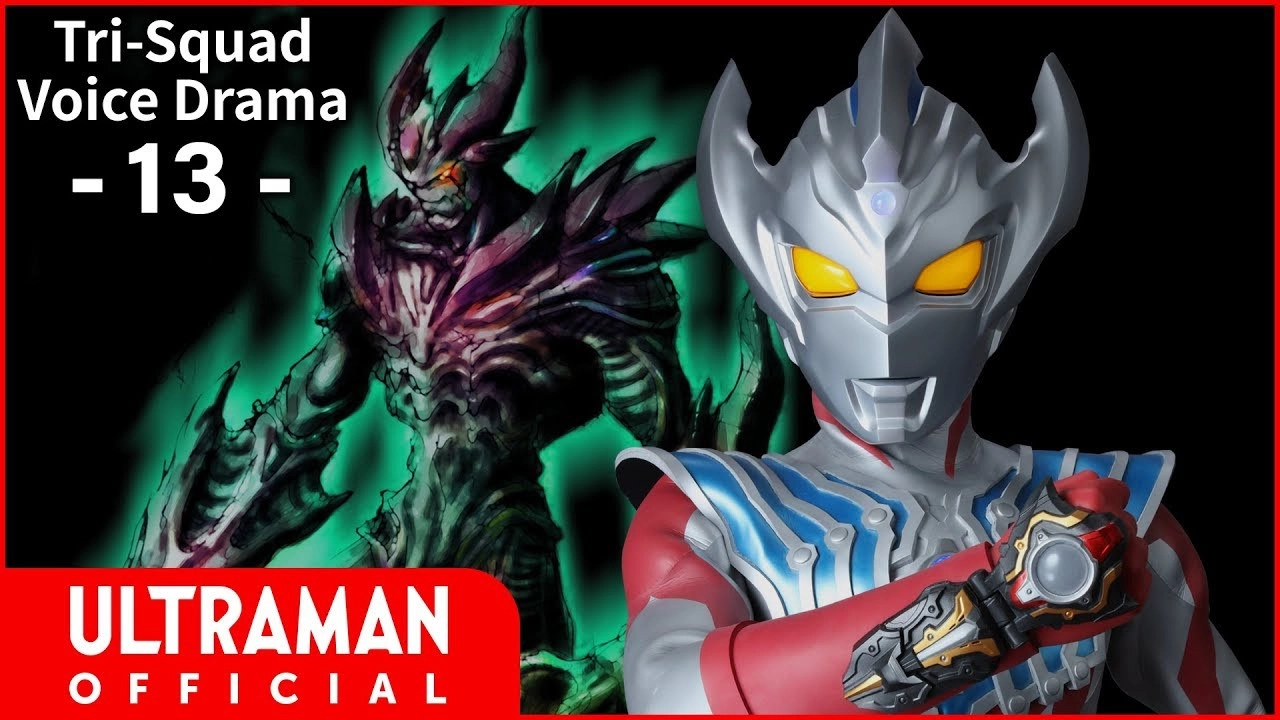 Ultraman Taiga