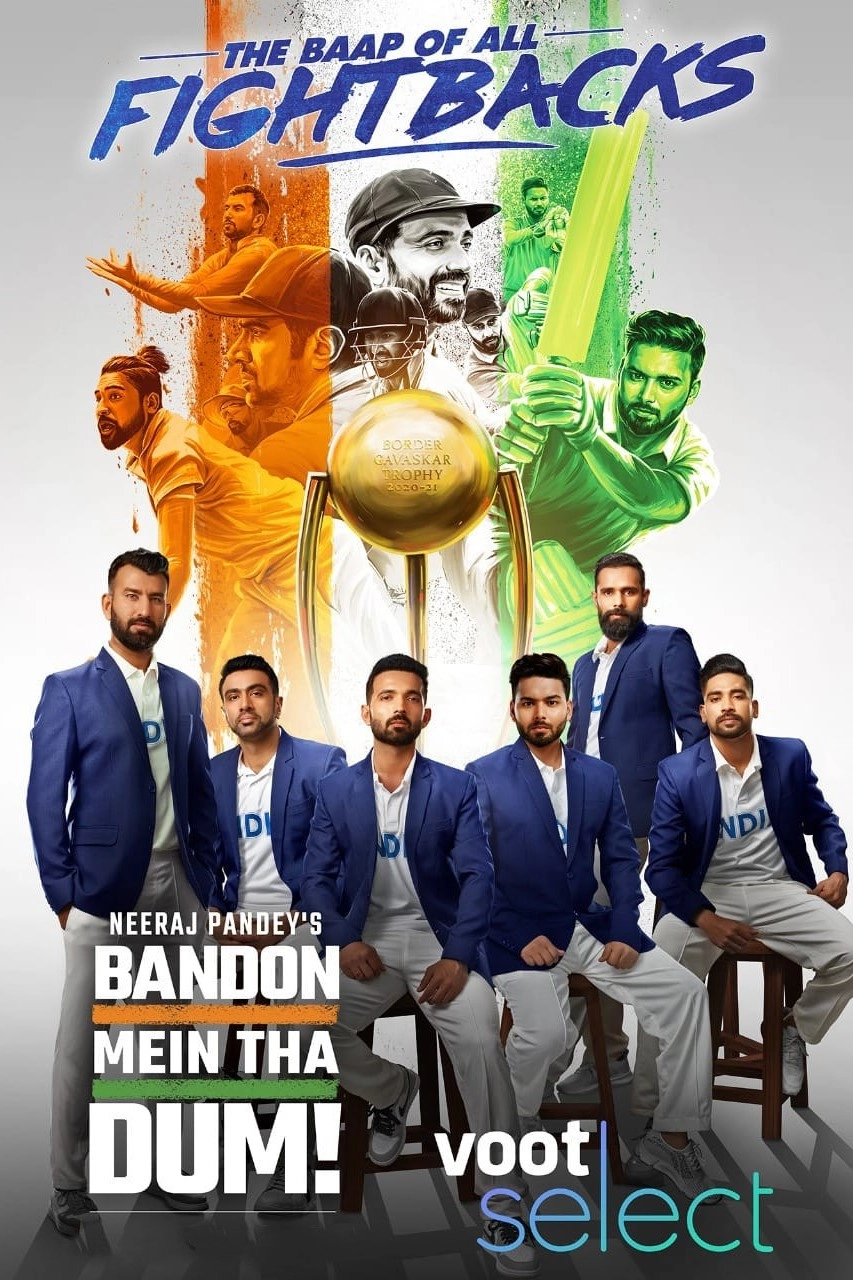 Bandon Mein Tha Dum!
