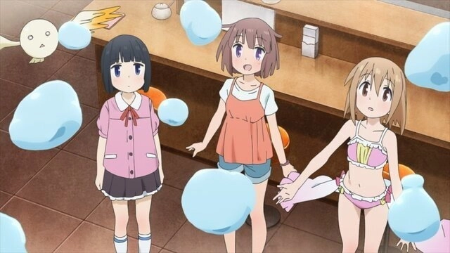 Mahou Shoujo Nante Mouiidesukara