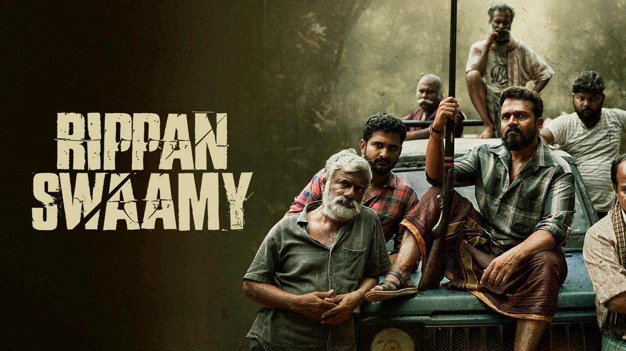 Rippan Swamy