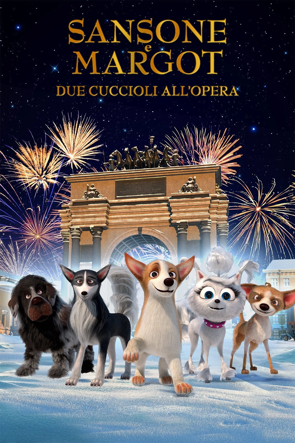 Dogs at the Opera